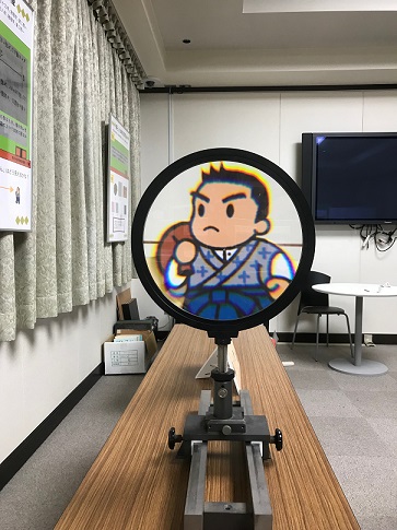 kouyou